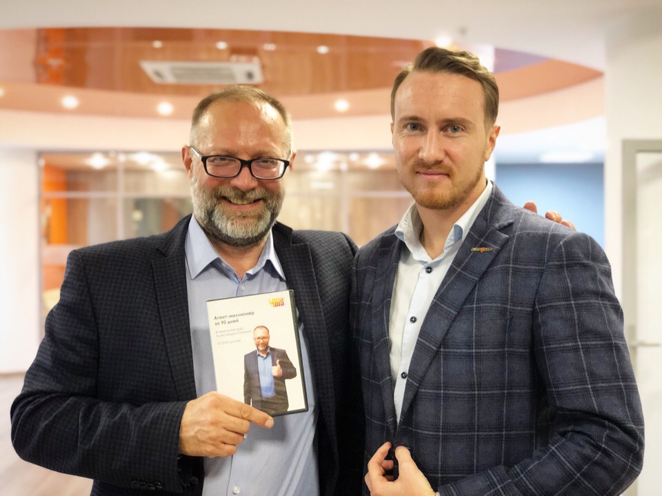 Александр Санкин: «Останется 5% риэлторов»