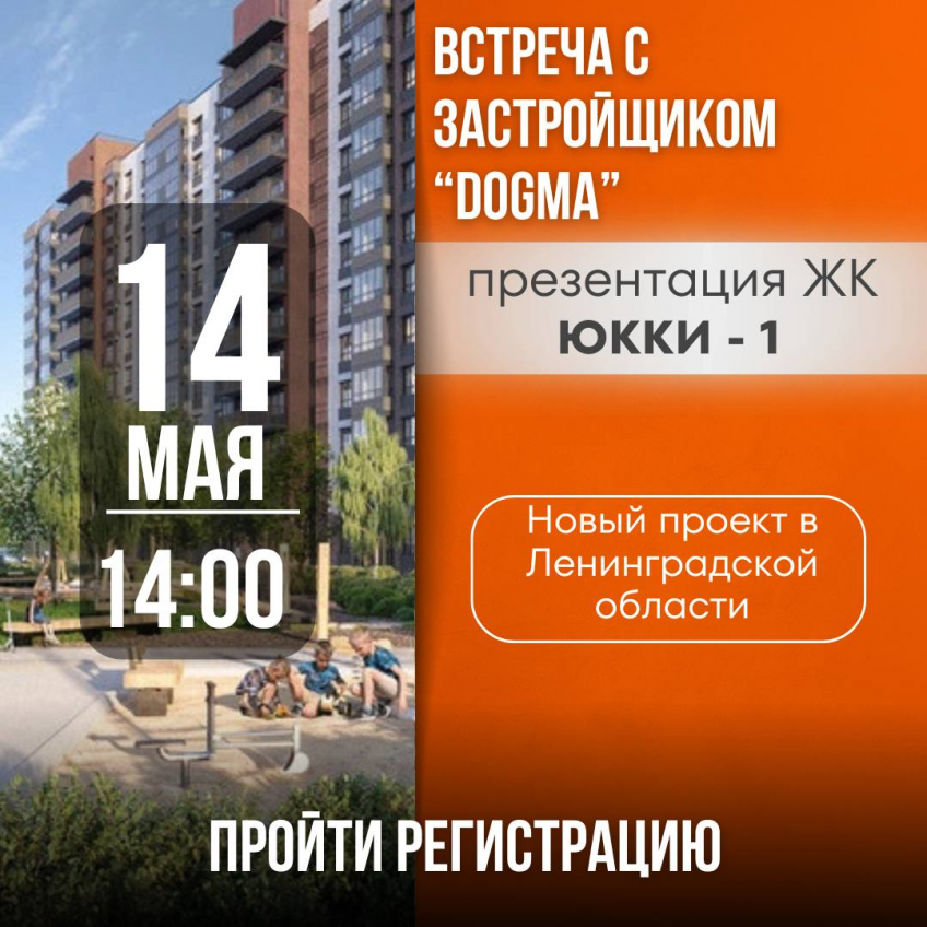 Алёна Лапченко
